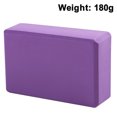 thumbnail image 2 of Yoga Block - Soft Non-Slip Surface for Yoga, Pilates, Meditation, 2 of 5