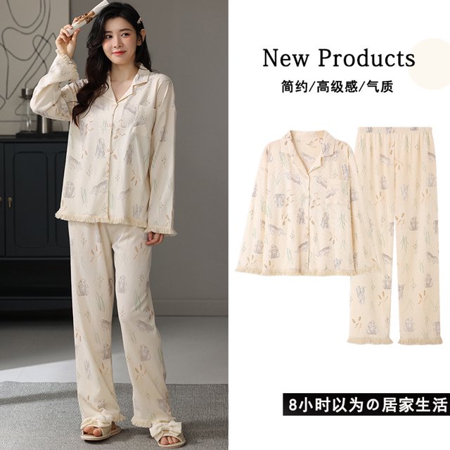 REDHOTYPE Pyjamas pour Femmes Ensemble Manches Longues Sleepwear Lounge Chemise de Nuit