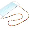 thumbnail image 4 of Decodeary Multicolor Glasses Shell Bead Eyeglass Chain Cute Reading Glasses Chains Eyeglasses Cord Portable Decorative Rope Men 1Set, 4 of 6