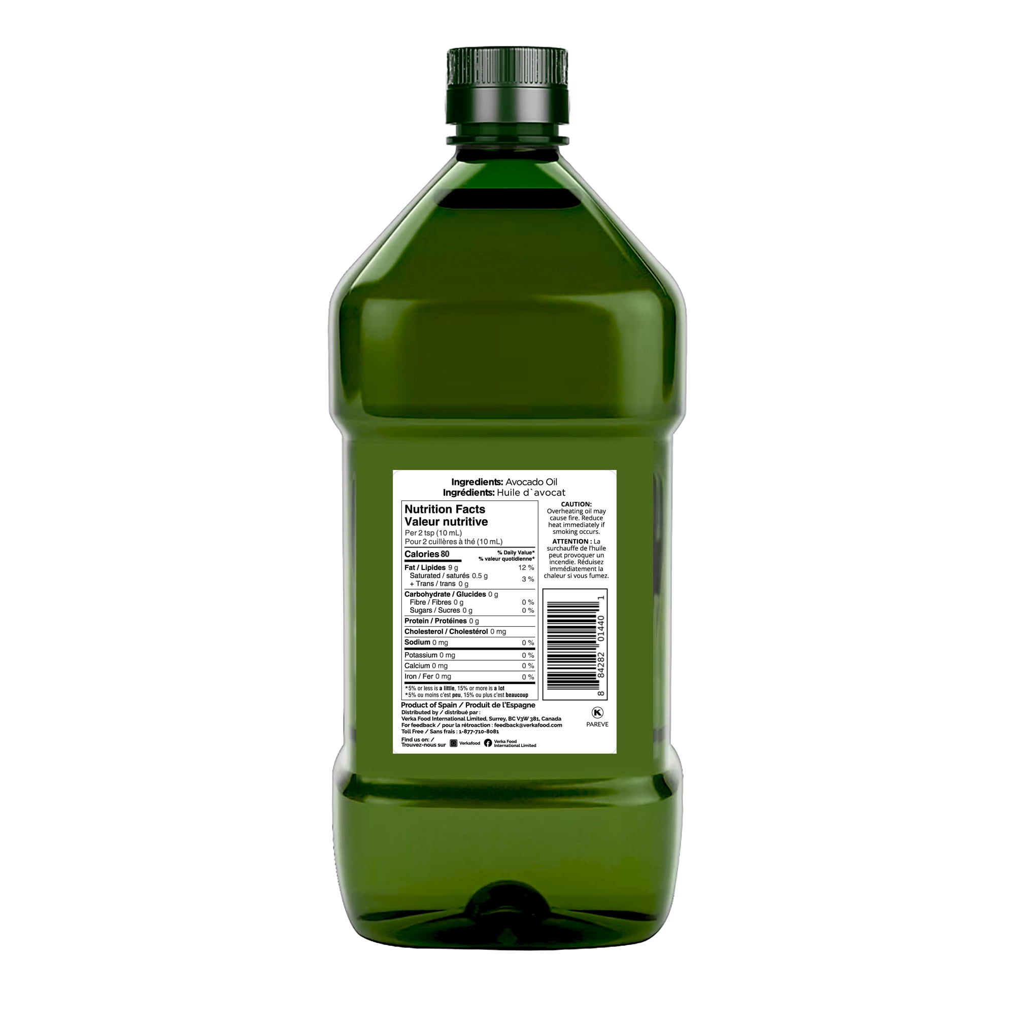 H&H Healthy & Happy Avocado Oil, 2L