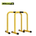 thumbnail image 1 of MD Budy, Equal Parallette Bars, Yellow, 1 of 2