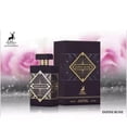 thumbnail image 2 of Lattafa Alhambra Infini Rose EDP For Her 100ml / 3.4oz, 2 of 4
