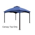 thumbnail image 3 of ​APEX GARDEN Replacement Canopy Top for Lowe's Allen Roth 10'x12' Gazebo #GF-12S004BTO/GF-12S004B-1, 3 of 4