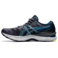 thumbnail image 1 of ASICS Chaussures de Course Gel-Nimbus 23 pour Hommes, 8.5M, Gris/argent Numérique, 1 of 9