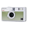 thumbnail image 2 of KODAK EKTAR H35N Half Frame Retro Film Camera (Striped Green) Plus a Bonus Microfiber Cleaning Cloth, 2 of 11