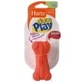 thumbnail image 3 of Hartz jouet pour chien Os de Petite, 3 of 3