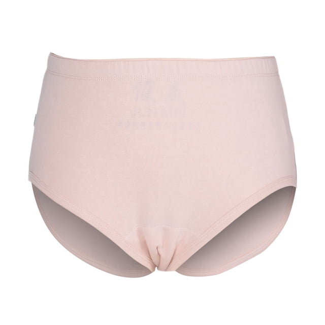 Washable Incontinence Underwear,Cotton Breathable Washable Reusable Incontinence Underwear Incontinence Underwearfor Women Masterfully Created
