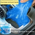 thumbnail image 1 of YOPTOP Clean Glue Reusable Stretchable Eco-friendly Scented Tool Slime Cleaner Gel for Car Vent, 1 of 8