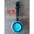 thumbnail image 1 of Jouets Gonflables pour Enfants Microphone Guitare Saxophone Instrument Électronique Gonflable pour Fête à Thème Musical, 1 of 7