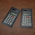 thumbnail image 4 of ZOUBAOQ Creative Loose Leaf Binder Spiral Calculator Notebook Agenda, 4 of 8