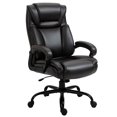 thumbnail image 1 of Vinsetto Chaise de Bureau Exécutive en Cuir PU à Hauteur Réglable, Brun, 1 of 8