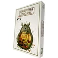 thumbnail image 2 of Studio Ghibli, Collection 25 Films DVD, Hayao Miyazaki (Anglais Seulement), 2 of 3
