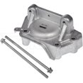 thumbnail image 1 of Dorman OE Solutions 917-189 Motor Mount, 1 of 3