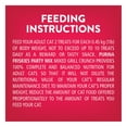 thumbnail image 3 of Friskies Party Mix Mixed Grill Crunch, Cat Treats 454g, 3 of 9