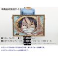 thumbnail image 3 of Queilt One Piece - 1000pcs Jigsaw Puzzle [Mosaic Art], 3 of 4