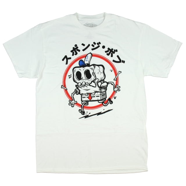 SpongeBob SquarePants Men's SpongeBob's Skeleton Japanese Script T-Shirt (XS)
