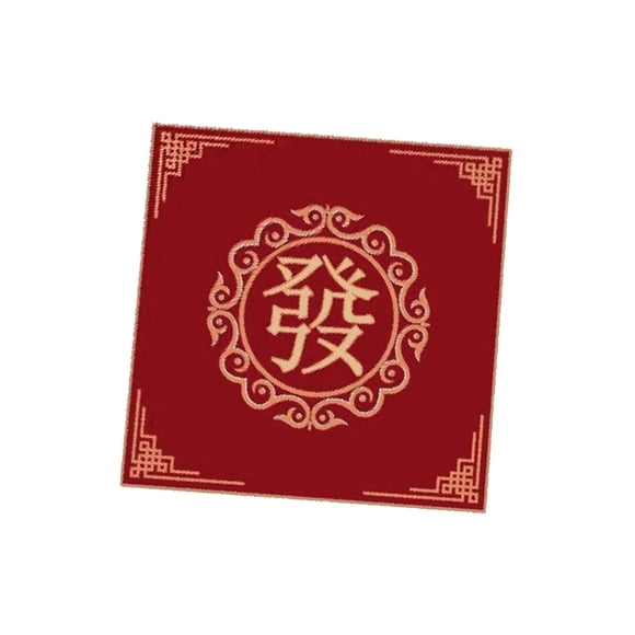 Siruishop Tapis de Jeu de Société Mah-Jong Housse de Table de Jeu pour Jeux de Bureau Fête Table Basse Rouge A