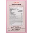 thumbnail image 2 of Mdh Anardana Powder, 2 of 3