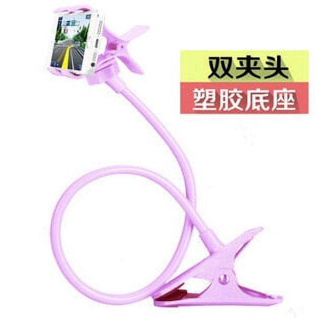 ziyahi Plastic Mobilephone Clip Holder Portable Reusable Removable Adjustable Neck Protection Kitchen Table Headboard Bracket Purple