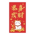 thumbnail image 2 of DVKPTBK Année du Dragon Red Envelopes, Red Envelopes Universel, Estampage Or du Nouvel An, Rouge, 8 Unités, Lot de 8, 2 of 3