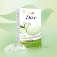 thumbnail image 4 of Dove Beauty Bar 1/4 Moisturizing Cream Cool Moisture, 106 g (12 bars), 4 of 7
