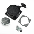 thumbnail image 3 of For Earthquake E43 Earth Auger Power Head Standard Handle Recoil Assy 300430, 3 of 11