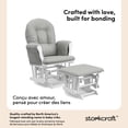 thumbnail image 3 of Storkcraft Hoop Glider and Ottoman, 3 of 11