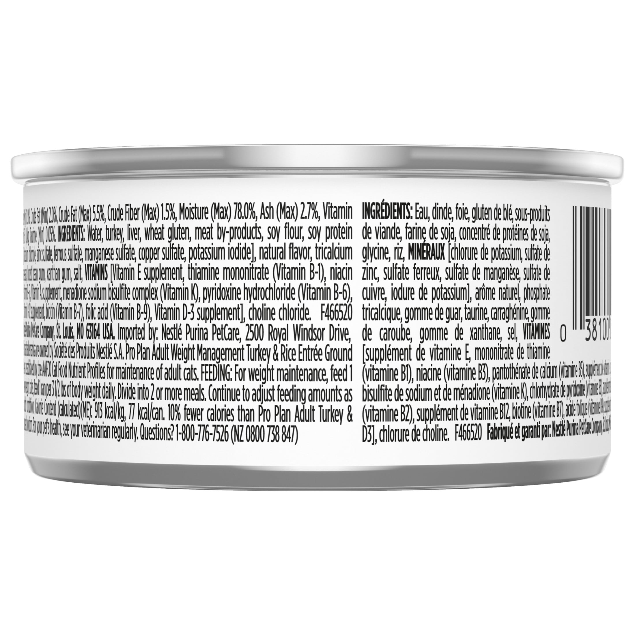 Purina Pro Plan Spécialisée Contrôle du poids Entrée de dinde et de riz, Nourriture Humide pour Chats 85 g