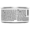 thumbnail image 2 of Purina Pro Plan Specialized Weight Management Turkey & Rice Entrée, Wet Cat Food, 85 g, 2 of 9