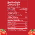 thumbnail image 3 of Aylmer Tomatoes Diced, 3 of 5