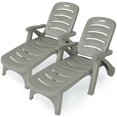 thumbnail image 1 of Patiojoy 2 PCS Patio Chaise Lounge Chair 5-Position Folding Recliner for Beach Poolside Backyard Gray, 1 of 10