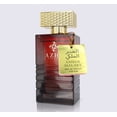thumbnail image 2 of Azha Perfumes Amber Malaky Eau De Parfum Spray For Men 3.33oz / 100ml, 2 of 3