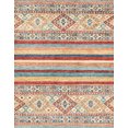 thumbnail image 1 of Ahgly Company Indoor Rectangle Abstract Rust Pink Abstract Area Rugs, 2' x 3', 1 of 6