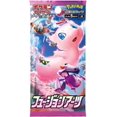 thumbnail image 2 of Pokemon TCG Fusion Arts Japanese Booster Box Sword & Shield Expansion Pack - 30 Packs (5 Cards Per Pack), 2 of 2
