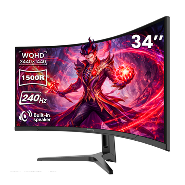 Suevery 34" 240Hz Curved Gaming Monitor, WQHD 3440x1440P, 1500R, Built-in Speakers, 120% sRGB, FreeSync, HDMI/DP, Black