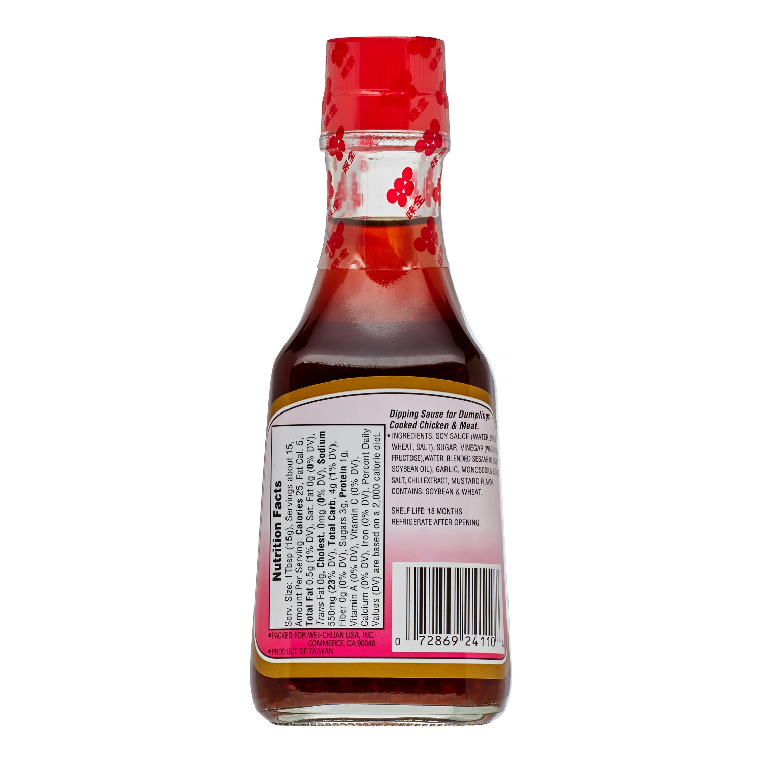 DUMPLING SAUCE - HOT - FRENCH