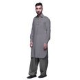 thumbnail image 2 of Atasi PathaniKurtaPyjama WeddingKurtaPyjama pour Garçons Vêtements d'Été, 2 of 5