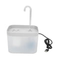 thumbnail image 1 of Pet Drinking Fountain, Automatic Circulation  Cat Water Fountain  For Cats Transparent White, 1 of 8