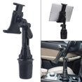 thumbnail image 3 of Car Mount Cup Holder Rotatable for Vent 5v Auto Bottles Phones Windshield Short Version, 3 of 9