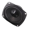 thumbnail image 1 of 4 inch 4 20W HiFi Full Range Car Speaker, Subwoofer Stereo Audio Loudspeaker, 1 of 6