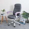 thumbnail image 2 of ORUYROP Office Chair-Arm Cover Stretchable Water Resistant Spandex Stretch Jacquard Computer Chair Slipcover for Desk Chairs L Arm, 2 of 7
