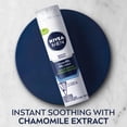 thumbnail image 3 of NIVEA MEN Gel à Raser pour Peau Sensible / Gel à Raser pour Peau Sensible / Permet un Rasage de Près au Rasoir et Laisse une Sensation d'Apaisement Instantanée, 3 of 5
