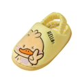 thumbnail image 1 of FhsagQ Slippers Girls Slippers Size 2.5 Big Kid Autumn and Winter Cute Boys and Girls Slippers Flat Bottom Soft and Comfortable Warm Cartoon Dinosaur Rabbit Pattern Yellow 13, 1 of 4