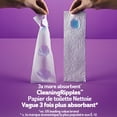 thumbnail image 3 of Cottonelle Ultra Soft Toilet Paper, Strong Toilet Tissue, 12 Mega Rolls, 3 of 7