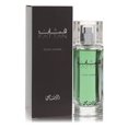thumbnail image 1 of Rasasi Fattan m 50 ml en Boîte, 1 of 3