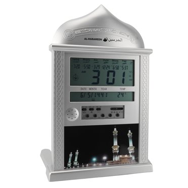 Haofy Azan Muslim Prayer Clock, Stylish Design, Alarm and Calendar, Practical and Portable
