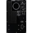 thumbnail image 3 of Yamaha HS7 Moniteur de Studio Actif de Référence à 2 Voies Blanc, 3 of 3