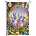 thumbnail image 3 of Garden Flag Holder Stand Garden Flags for All Seasons Dogs Table Runners 72 Inches Long Modern Outdoor Banner Stand Garden Flag Holder Stand with Solar Light Easter Garden Flag 12.5 X 18 Inch 2025, 3 of 4