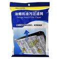 thumbnail image 2 of Range Hood Oil Suction Paper Filter Mesh Disposable Side Suction Oil Proof Paper Segmented Thickened Range Hood Oil Suction, 2 of 9