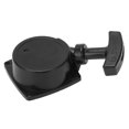 thumbnail image 1 of Recoil Pull Start,Recoil Starter Assy A051000960 Recoil Starter Unparalleled Experience, 1 of 5